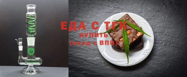 марки nbome Зерноград
