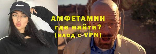 марки nbome Зерноград