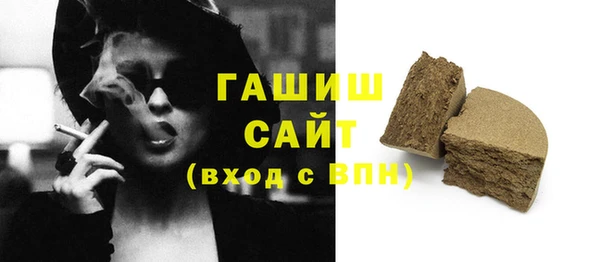 гидропоника Туринск