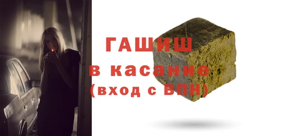 марки nbome Зерноград