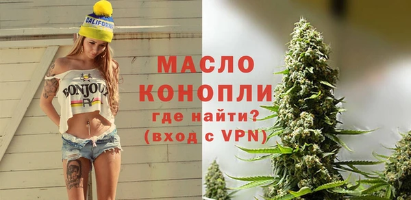 марки nbome Зерноград