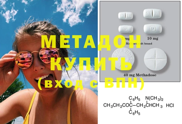 mix Тында
