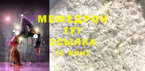марки nbome Зерноград
